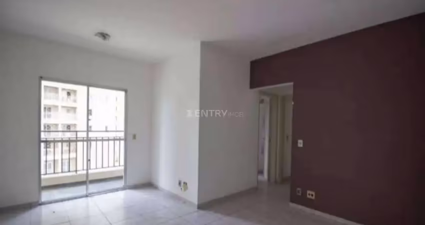 Apartamento com 2 dormitórios à venda no condomínio real ville em jundiaí/sp