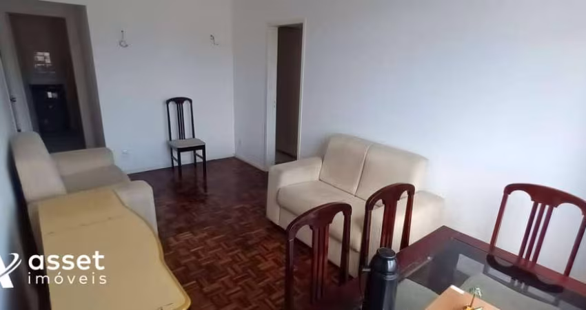 Asset Imóveis vende apartamento com 2 dormitórios, 78m², por R$ 370.000 - São Domingos - Niterói/RJ