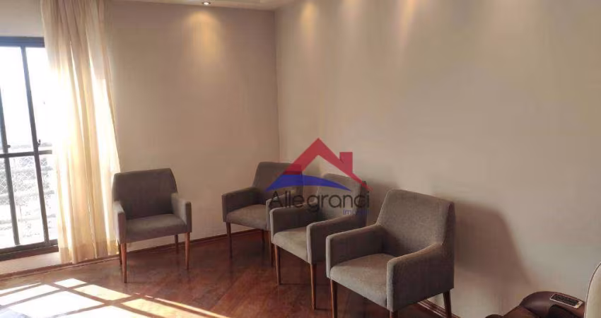 Apartamento com 3 dormitórios, 90 m² - venda por R$ 695.000,01 ou aluguel por R$ 3.800,00/mês - Belém - São Paulo/SP