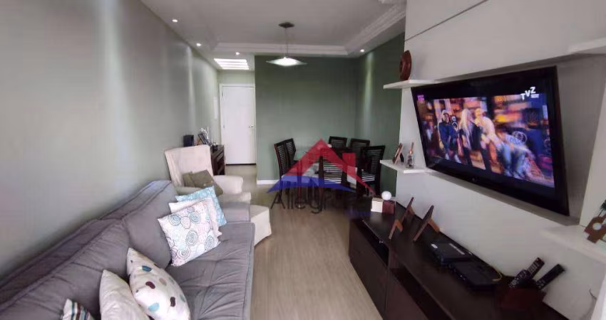 APTO - 70 M² - MOOCA - RUA DO ORATÓRIO, 2370 - 3 DORM. - 1 SUITE - 2 VAGAS - 549 MIL