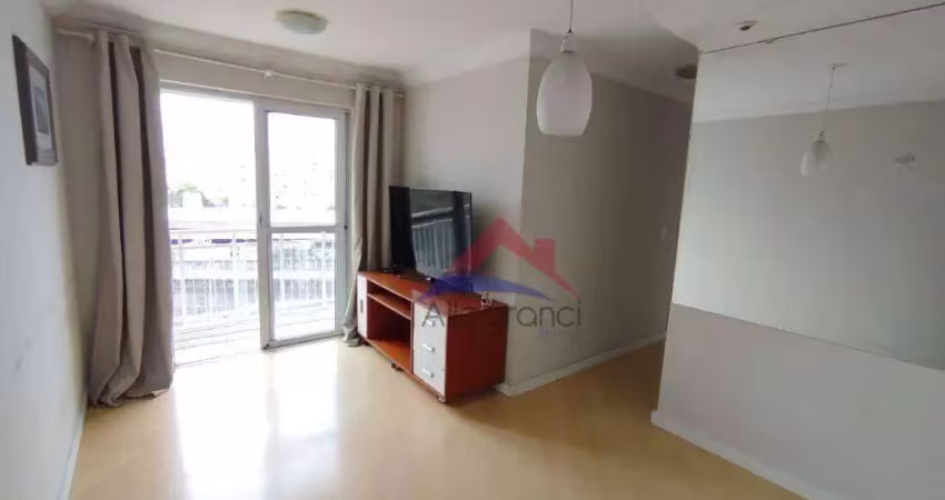 Apartamento com 2 dormitórios para alugar, 47 m² por r$ 2.421,99/mês - bresser - são paulo/sp