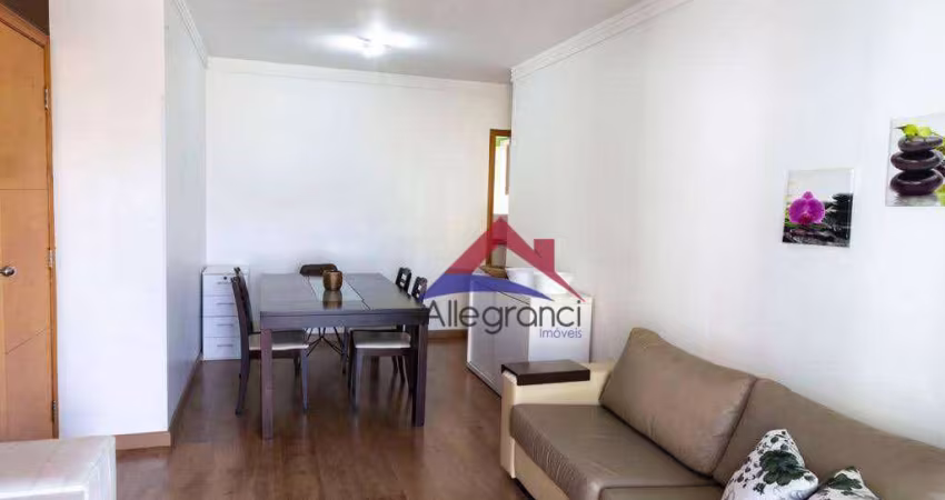 Apartamento com 3 dormitórios para alugar, 85 m² por R$ 5.617,02/mês - Tatuapé - São Paulo/SP
