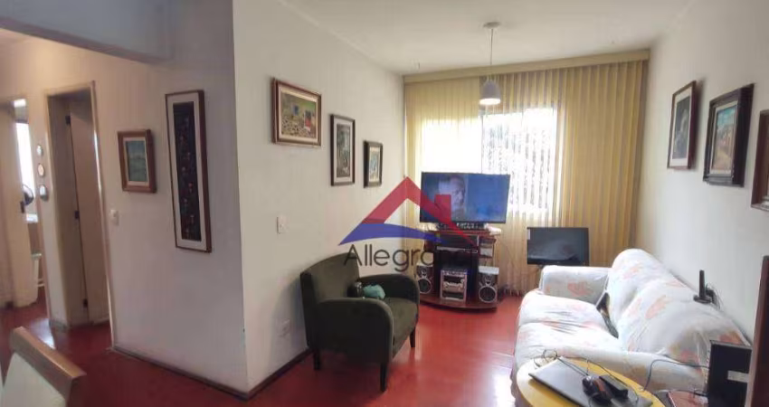 Apartamento com 2 dormitórios à venda, 58 m² por R$ 420.000 - próximo ao metrô Santa Cruz - São Paulo/SP
