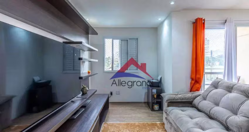 Apartamento à venda, 64 m² por r$ 480.001,00 - brás - são paulo/sp