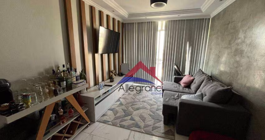 Apartamento com 2 dormitórios à venda, 68 m² por R$ 530.000,00 - Tatuapé - São Paulo/SP