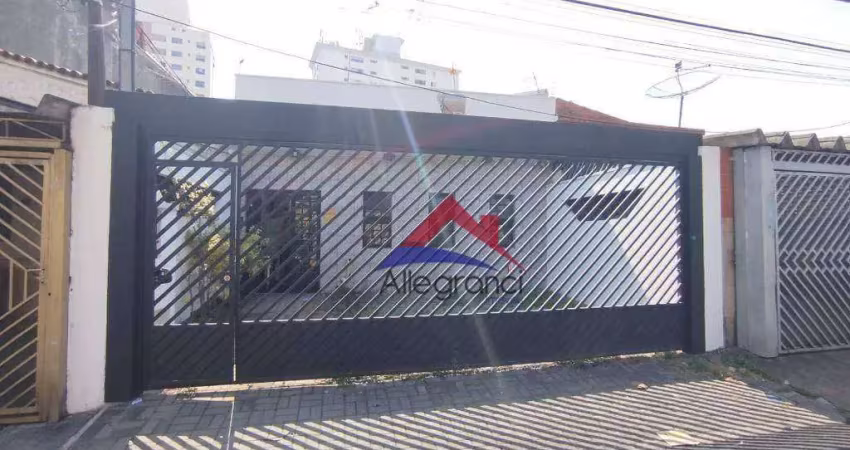 CONSULTORIO PRONTO PARA USO - RUA IRMÃ URSULA  89 - PRÓXIMO AO METRÔ BELÉM