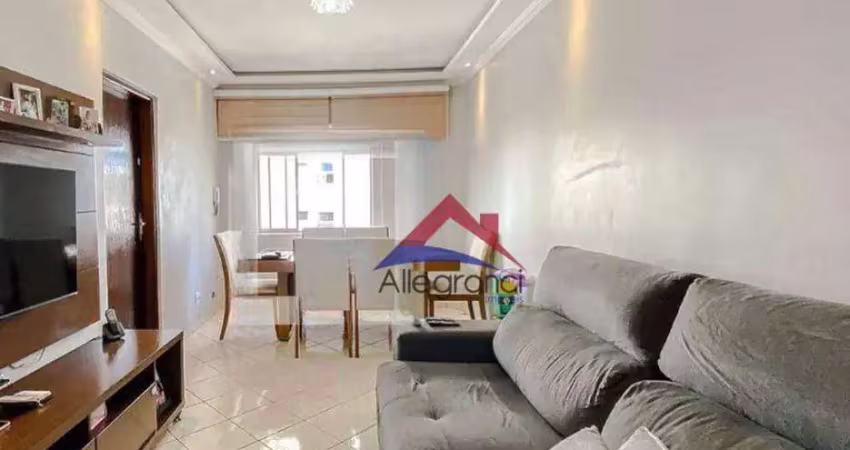 Apartamento com 2 dormitórios à venda, 60 m² por r$ 330.000,00 - catumbi - são paulo/sp