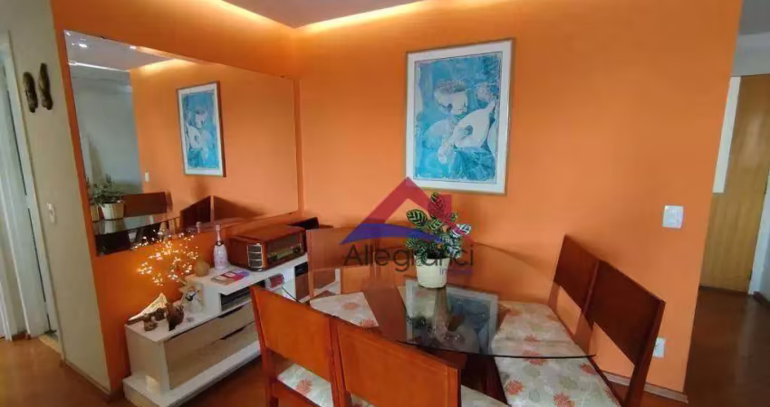 Apartamento no projeto viver com 2 dormitórios, reformado!