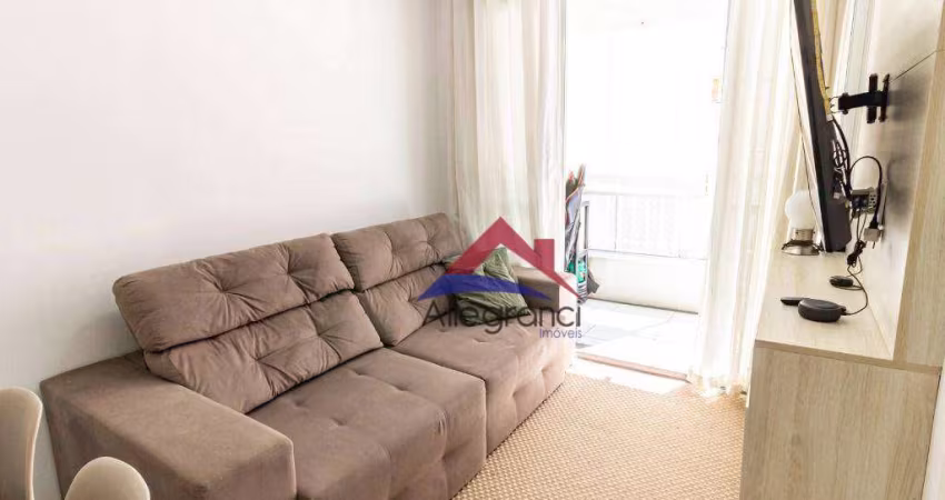 Apartamento com 1 dormitório, 33 m² - venda por R$ 299.999,99 ou aluguel por R$ 2.370,00/mês - Belém - São Paulo/SP
