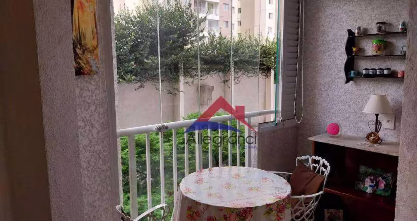 Apartamento com 2 dormitórios à venda, 55 m² por r$ 479.900,00 - belém - são paulo/sp