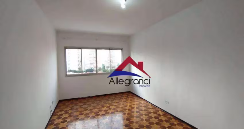 Apartamento - 1 quarto - venda - 55 m² por r$ 370000.00 - belenzinho / belém- são paulo/sp
