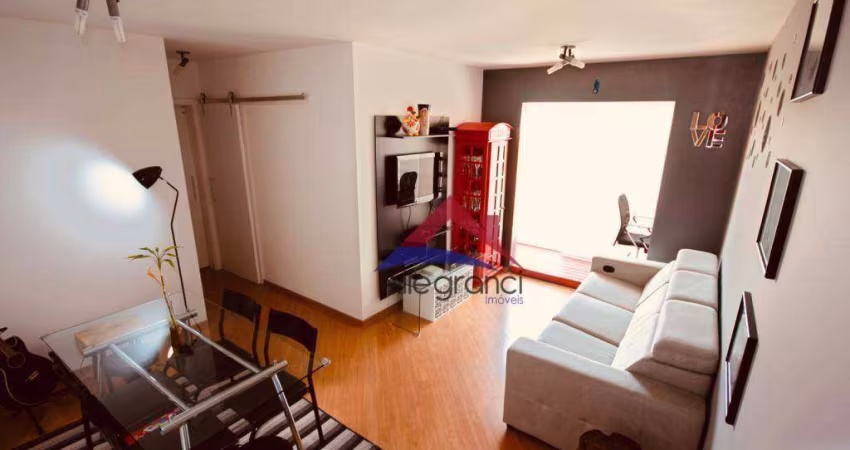 APARTAMENTO - BELENZINHO - BELÉM - 54 M² - 2 QUARTOS - 1 VAGA - VARANDA -CONDOMÍNIO PROJETO VIVER - AVENIDA CELSO GARCIA, 1907 - R$ 2.100,00