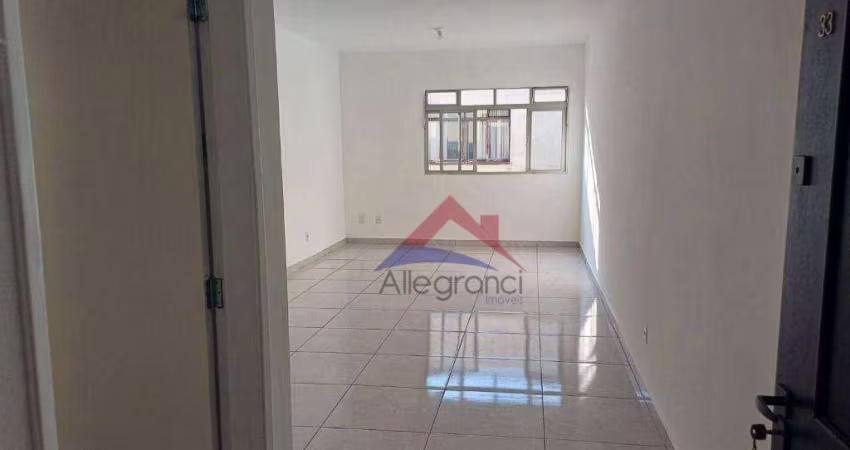 Apartamento com 2 dormitórios, 90 m² - venda por R$ 320.000,00 ou aluguel por R$ 2.447,00/mês - Belém - São Paulo/SP