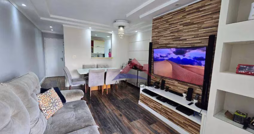 Apartamento com 2 dormitórios à venda, 54 m² - belém - são paulo/sp