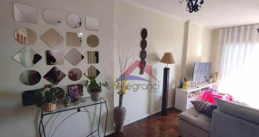 Apartamento com 2 dormitórios à venda, 78 m² por r$ 690.000,00 - belém - são paulo/sp