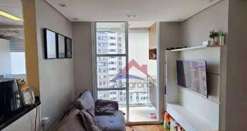 Apartamento com 2 quartos à venda na Rua Cajuru, Belém, São Paulo