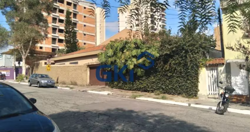 Casa com 2 quartos à venda na Rua Elba, 172, Ipiranga, São Paulo