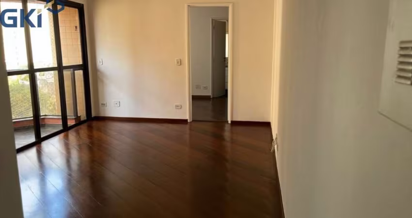 APARTAMENTO EM SANTA CECÍLIA