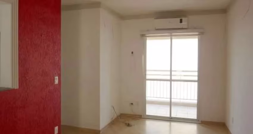 Apartamento 2 dormitórios (1 suíte), vaga e lazer - bairro da lapa