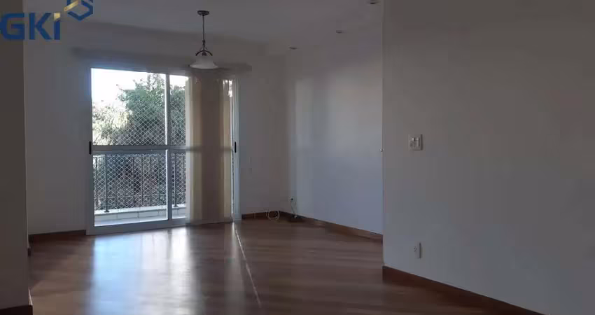 Apartamento com 3 dormitórios 2 garagem 100 metros quadrados proximo ao metro faria lima