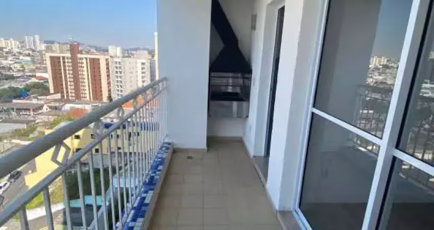 Apartamento com 3 quartos à venda na Rua Olavo Gonçalves, 330, Vila Gonçalves, São Bernardo do Campo