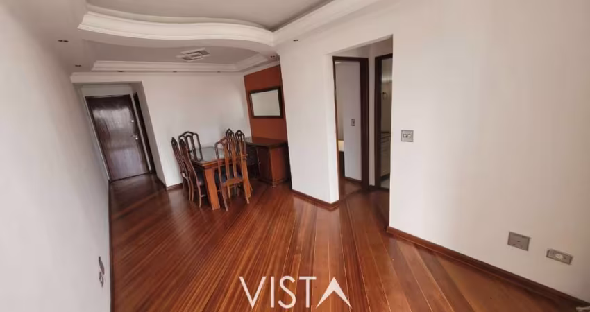 Apartamento para alugar no bairro Chácara Santo Antônio (Zona Leste) - São Paulo/SP, Zona Leste
