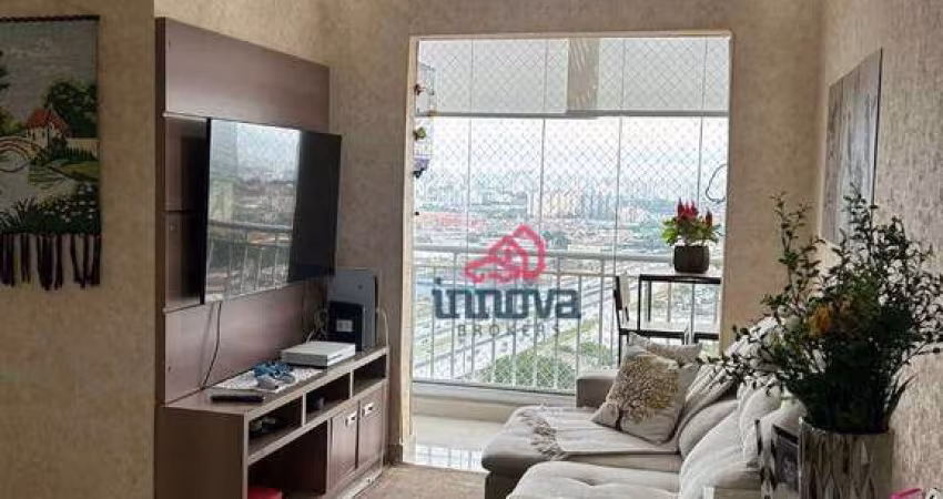 Apartamento com 3 dormitórios à venda, 64 m² por R$ 545.000,00 - Jardim Japão - São Paulo/SP