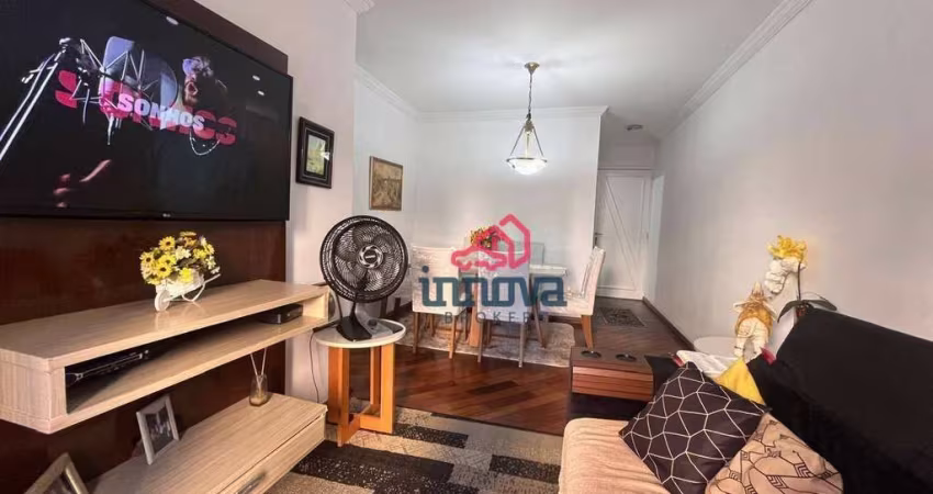 Apartamento com 3 dormitórios à venda, 64 m² por R$ 395.000,00 - Tatuapé - São Paulo/SP