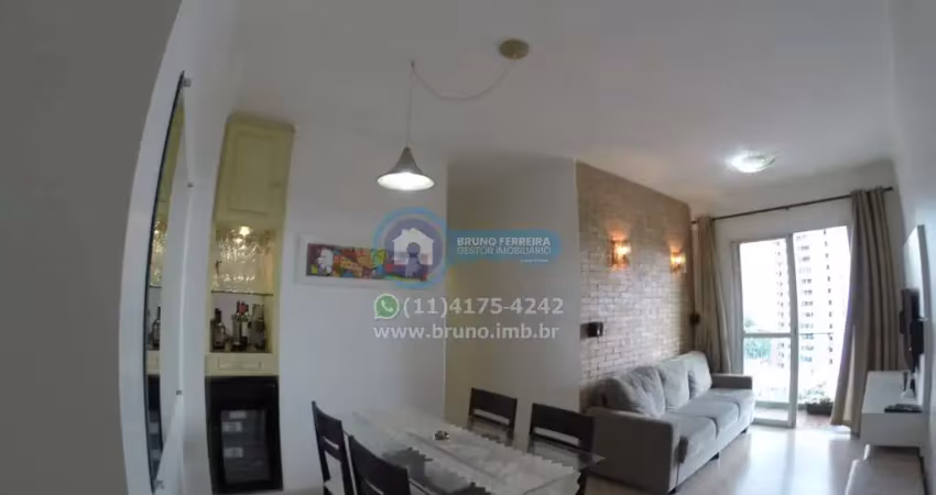 Apartamento 2 dorms em parque mandaqui, sp. 60m², 1 suíte, 2 vagas. oportunidade por r$ 430.000! confira!