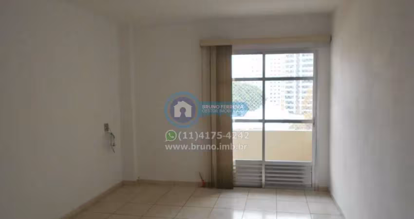 Venda e locação: apartamento 2 dorm. em santana, sp