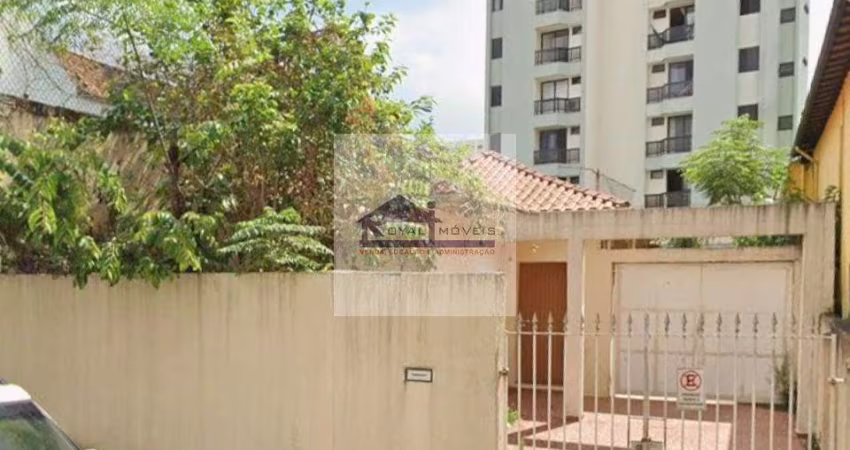 Lote / Terreno em Vila Clementino  -  São Paulo