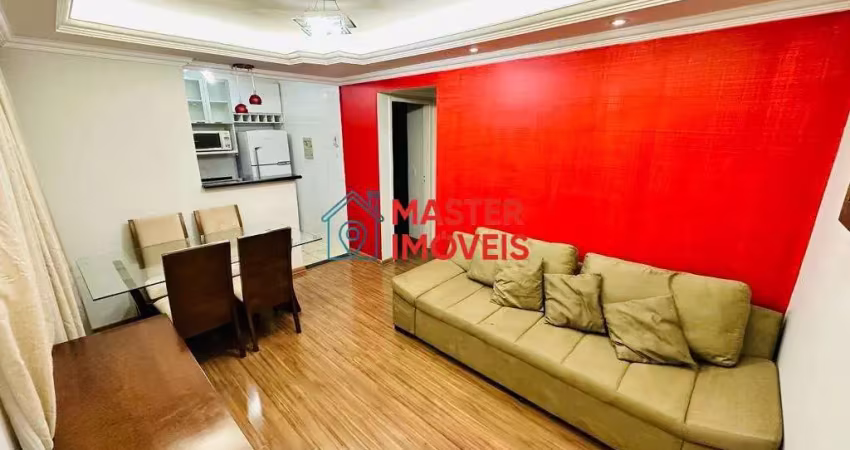 Apartamento com 2 quartos à venda na Avenida das Tulipas, Sapucaia, Contagem