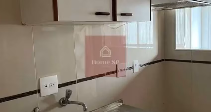 Apartamento com 2 quartos à venda na Avenida Iraí, --, Moema, São Paulo