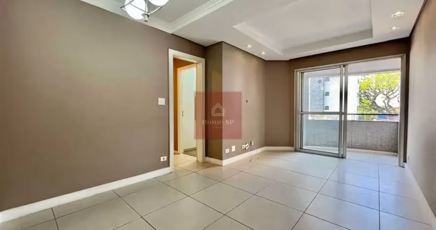 Moema indios 71m² 3dorms 1suite 2vagas para locação