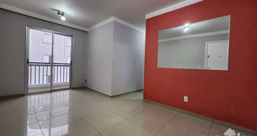Apartamento com 2 quartos à venda, 50 m² por r$ 320.000 - jardim sarah - são paulo/sp