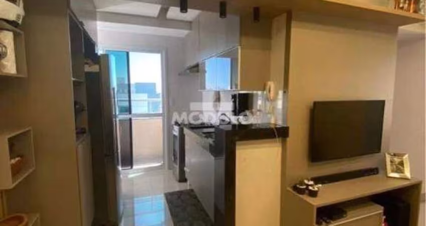 APARTAMENTO à venda, 2 quartos, 1 suíte, 1 vaga, Segismundo Pereira - Uberlândia/MG