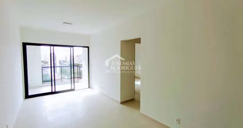 Apartamento para locação com 2 dormitórios, 65 m² no edifício tulum em taubaté/sp.