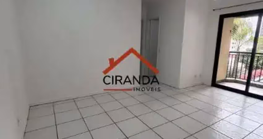 Apartamento com 2 quartos para alugar na Rua Frei Caneca, 485, Consolação, São Paulo