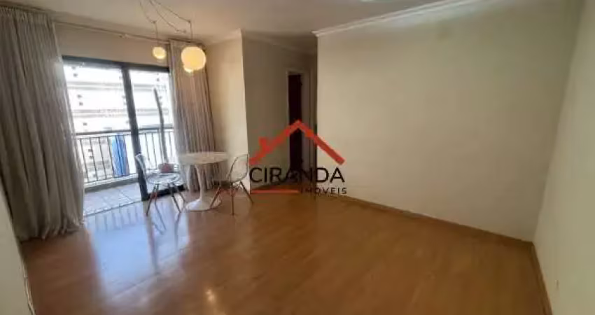 Apartamento com 2 quartos para alugar na Rua Frei Caneca, 485, Consolação, São Paulo