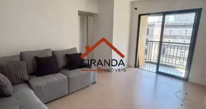 Apartamento com 2 quartos para alugar na Rua Frei Caneca, 485, Consolação, São Paulo