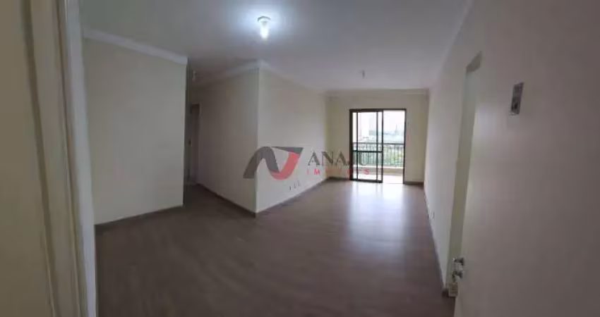 Apartamento padrão jardim nova aliança sul, ribeirão preto - sp