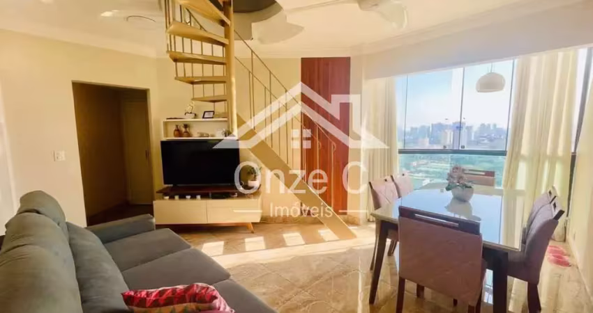 Apartamento com 3 quartos à venda na Rua Bom Jesus, 81, Macedo, Guarulhos