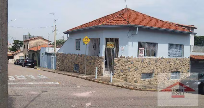 Casa com 5 dormitórios à venda, 193 m² por r$ 520.000,00 - ponte de campinas - jundiaí/sp