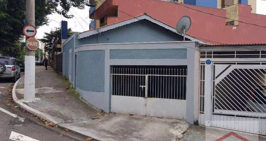 Casa com 2 dormitórios á venda, 100m² por r$700.000 - vila progresso - jundiaí/sp.