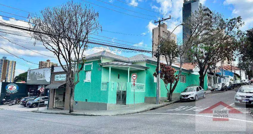 Casa com 2 quartos, 217 m² - venda por r$ 1.500.000 ou aluguel por r$ 3.500 - vila arens ii - jundiaí/sp