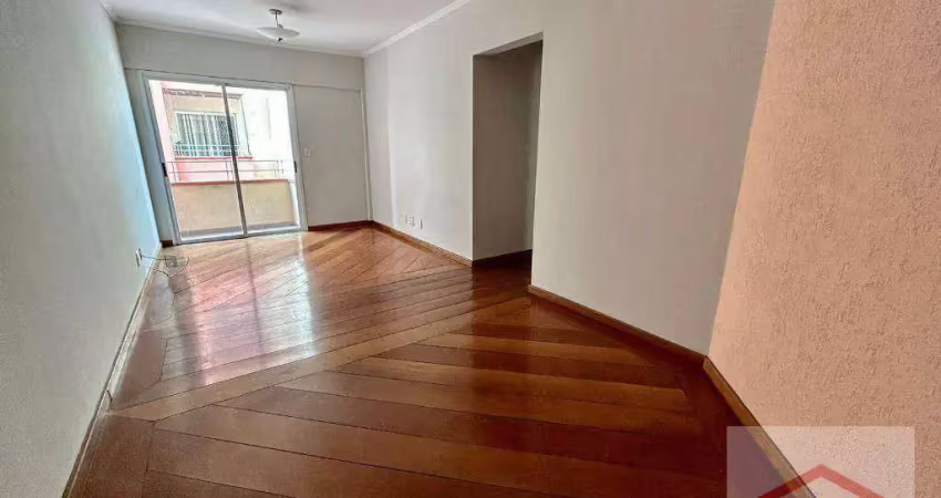 Apartamento com 2 dormitórios no cantabile, 72 m² - venda por r$ 449.000 ou aluguel por r$ 2.790/mês - vila progresso - jundiaí/sp