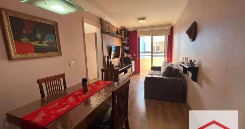 Apartamento com 2 quartos, sendo 1 suíte à venda, 69 m² por R$ 450.000 - Edifício Vila Progresso - Vila Progesso - Jundiaí/SP
