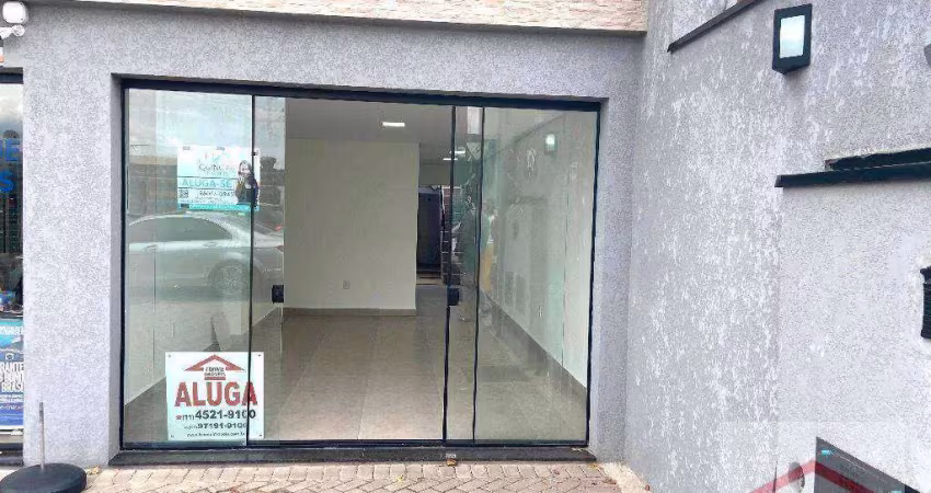 Salão para alugar, 113 m² por r$ 8.000/mês - parque eloy chaves - jundiaí/sp