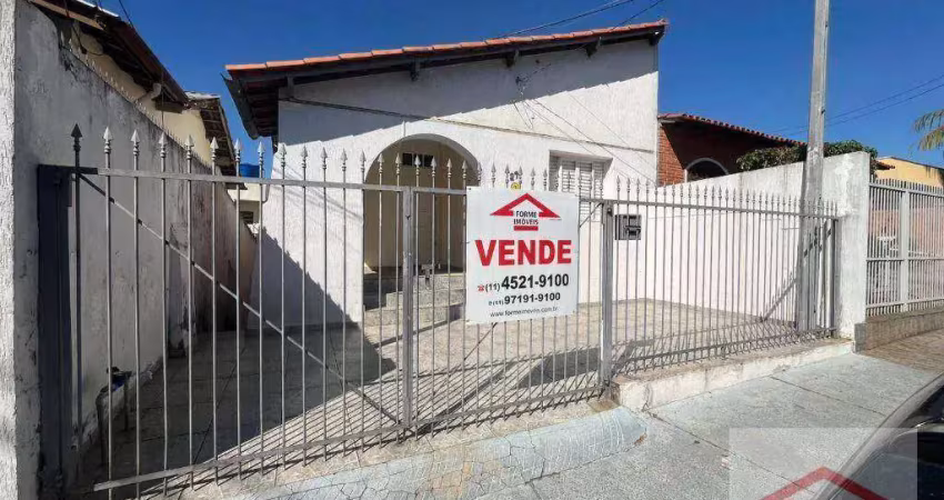Casa com 2 quartos à venda, 90 m² por r$ 847.000 anhangabaú jundiaí/sp