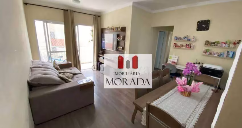 Apartamento com 2 dormitórios à venda, 68 m² por r$ 440.000,00 - jardim américa - são josé dos campos/sp